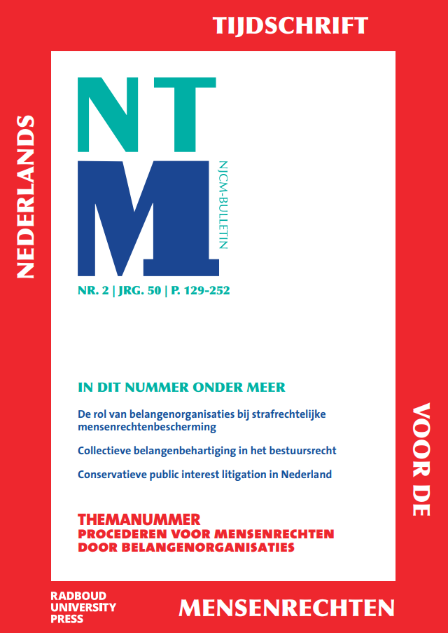 					Toon Vol 50 Nr 2 (2025)
				