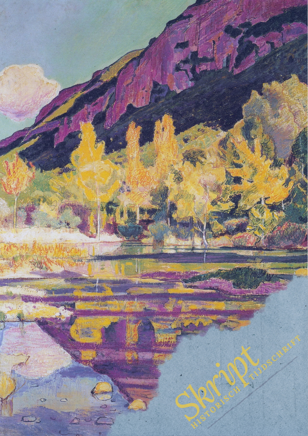 					Toon Vol 47 Nr 2 (2025)
				